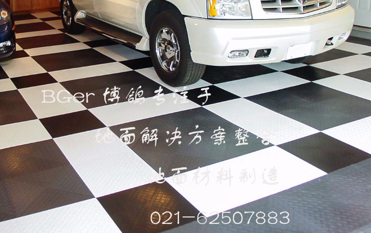 別墅車(chē)庫(kù)地面材料-圖一