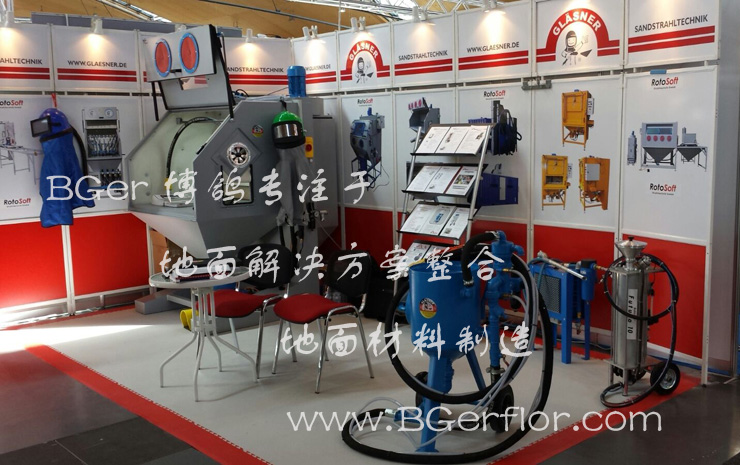 展覽展會(huì)用地板